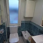 Cerca De Bilbao * Galdácano